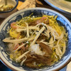 AMAネシア - 鶏飯