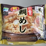 ファミリーマート - (料理)おむすび 鯛めしおむすび①