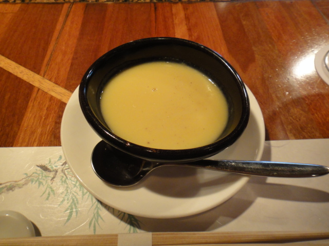 Kitayama Shibuya photo 2