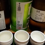 和酒・煮込み らいどん - 