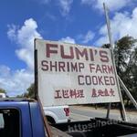 Fumi's Kahuku Shrimp - 看板