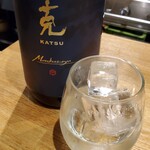 和酒・煮込み らいどん - 