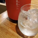 和酒・煮込み らいどん - 