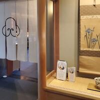 すし乾山 ホテルニューオータニ大阪店 - 