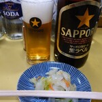 焼き鳥きむら - 