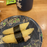 Sushi Izakaya Nihonkai - 