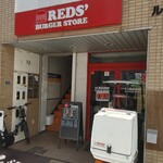 REDS’ BURGER STORE - 