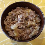 Nikuno Iroha - 俺の牛丼