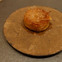 et NOU - 