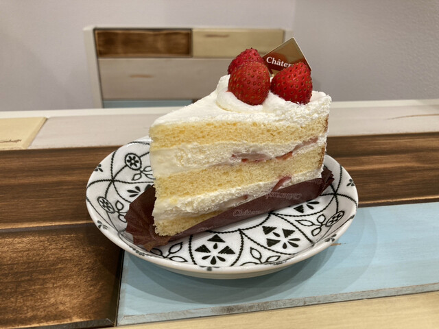 Chateraise Katsushika Shinjuku Ten photo 4