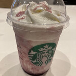 スターバックスコーヒー 大分トキハ本店 - 