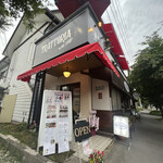 軽井沢 葡萄房 - 