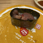 もりもり寿し mozoワンダーシティ店 - ホタルイカ