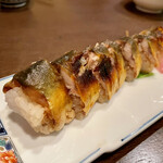竹うち - 焼あゆ寿司