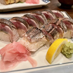 竹うち - あじ炙寿司