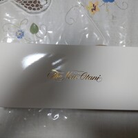 トレーダーヴィックス東京 - マンゴープリン3個入り。