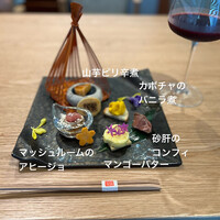 雪月風花 本店  - 