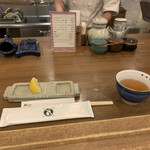 Ginza Isomura - 