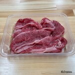 肉の博明ダイニング - 田子牛切落し