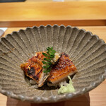 鮨 さかい - 天然海ウナギ(関西風)