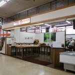 ベーカリープチ - 