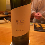 鮨 さかい - HIRO premium（定価27500円の玉露。お茶ペアリングの目玉）