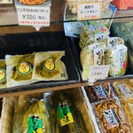 瀞峡めぐりの里 熊野川 - 