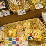 瀞峡めぐりの里 熊野川 - 