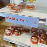 瀞峡めぐりの里 熊野川 - 