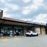瀞峡めぐりの里 熊野川 - 