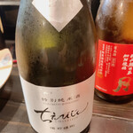 板くら慎之輔 - 