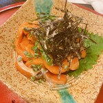 板くら慎之輔 - 