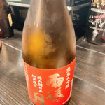 板くら慎之輔 - 