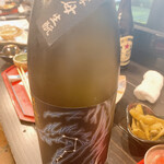 板くら慎之輔 - 