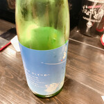 板くら慎之輔 - 