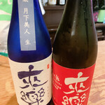 名酒ギャラリー　飛来　kizunA - 