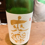 名酒ギャラリー　飛来　kizunA - 