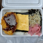 Tsukasatei - のり弁当450円