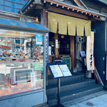 小樽たけの寿司 - 外観
            堺町通りに面しています