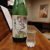 大衆酒場 吉々