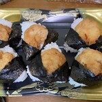 イオン - 料理写真: