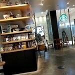 スターバックスコーヒー - 