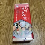 駅弁屋 旨囲門 - よくばりおつまみセット花