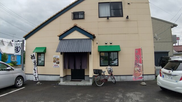麺屋 雅の - 船岡（ラーメン）の写真