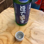 Tachinomi Hodenasu - 試飲の一杯　