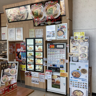 黒丸パーキングエリア(下り線)スナックコーナー_2