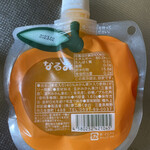 夢工房くまの - 