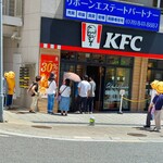 Kentakki Furaido Chikin - 外観、行列ができてた