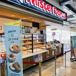 Mister Donut - 