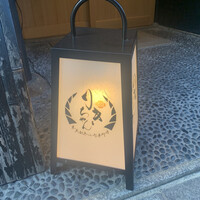 りきちゃん 祇園店 - 